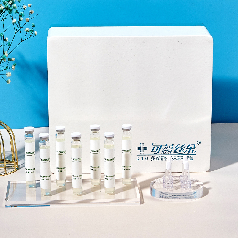 可蕊絲朵Q10多效修護(hù)精華液