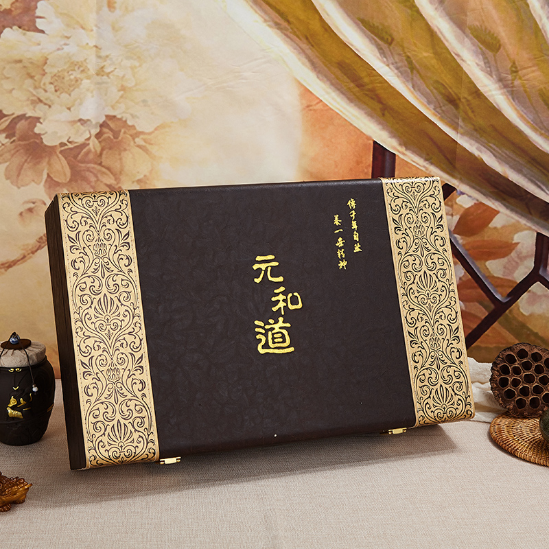 元和道佰草熱養(yǎng)油